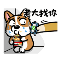 sticker image #5