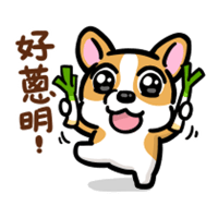 sticker image #8