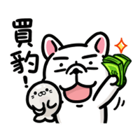 sticker image #9