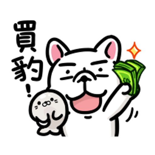 tray_icon #121150 sticker_pack