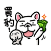tray_icon #121150 sticker_pack