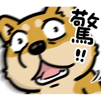 sticker image #10