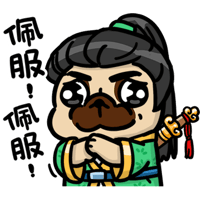 sticker image #2