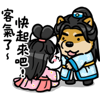 sticker image #3