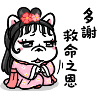 sticker image #4