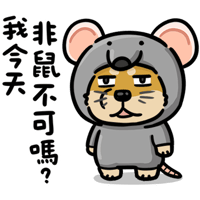 sticker image #6