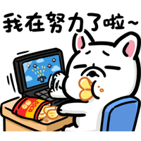 sticker image #8