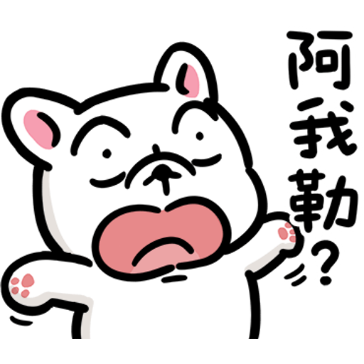 tray_icon #130404 sticker_pack