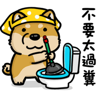sticker image #10