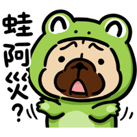 sticker image #12