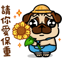 sticker image #21