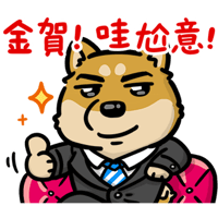 sticker image #22