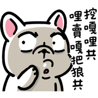 sticker image #28