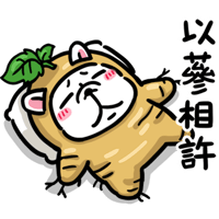 sticker image #29