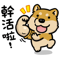 sticker image #4