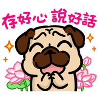 sticker image #6