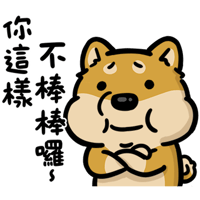 sticker image #9