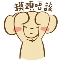 sticker image #15