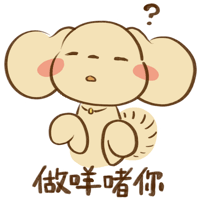 sticker image #10