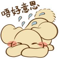 sticker image #11