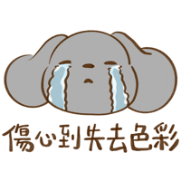 sticker image #14