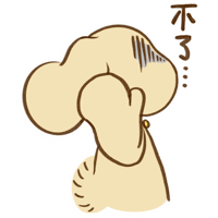 sticker image #15