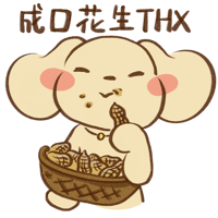 sticker image #8