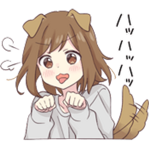 Sticker Maker dog girl 2