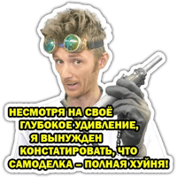 sticker image #15