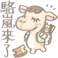 sticker image #10