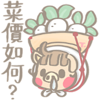 sticker image #12