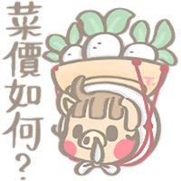 sticker image #13