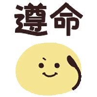 sticker image #19