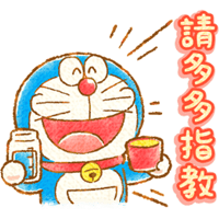 sticker image #11