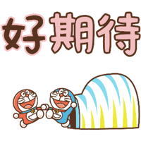 sticker image #14