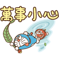 sticker image #19