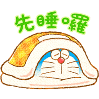 sticker image #20