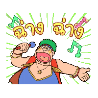sticker image #11