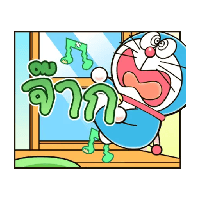 sticker image #12
