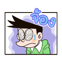 sticker image #13