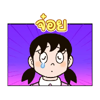 sticker image #19