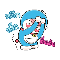 sticker image #2