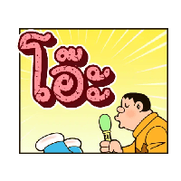 sticker image #23