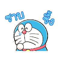 sticker image #4