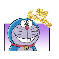 sticker image #5