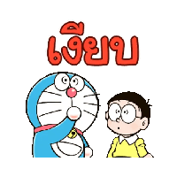sticker image #7