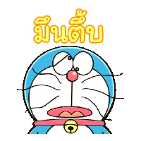 sticker image #8