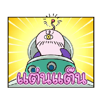 sticker image #9