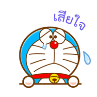 sticker image #2