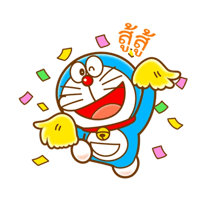sticker image #4